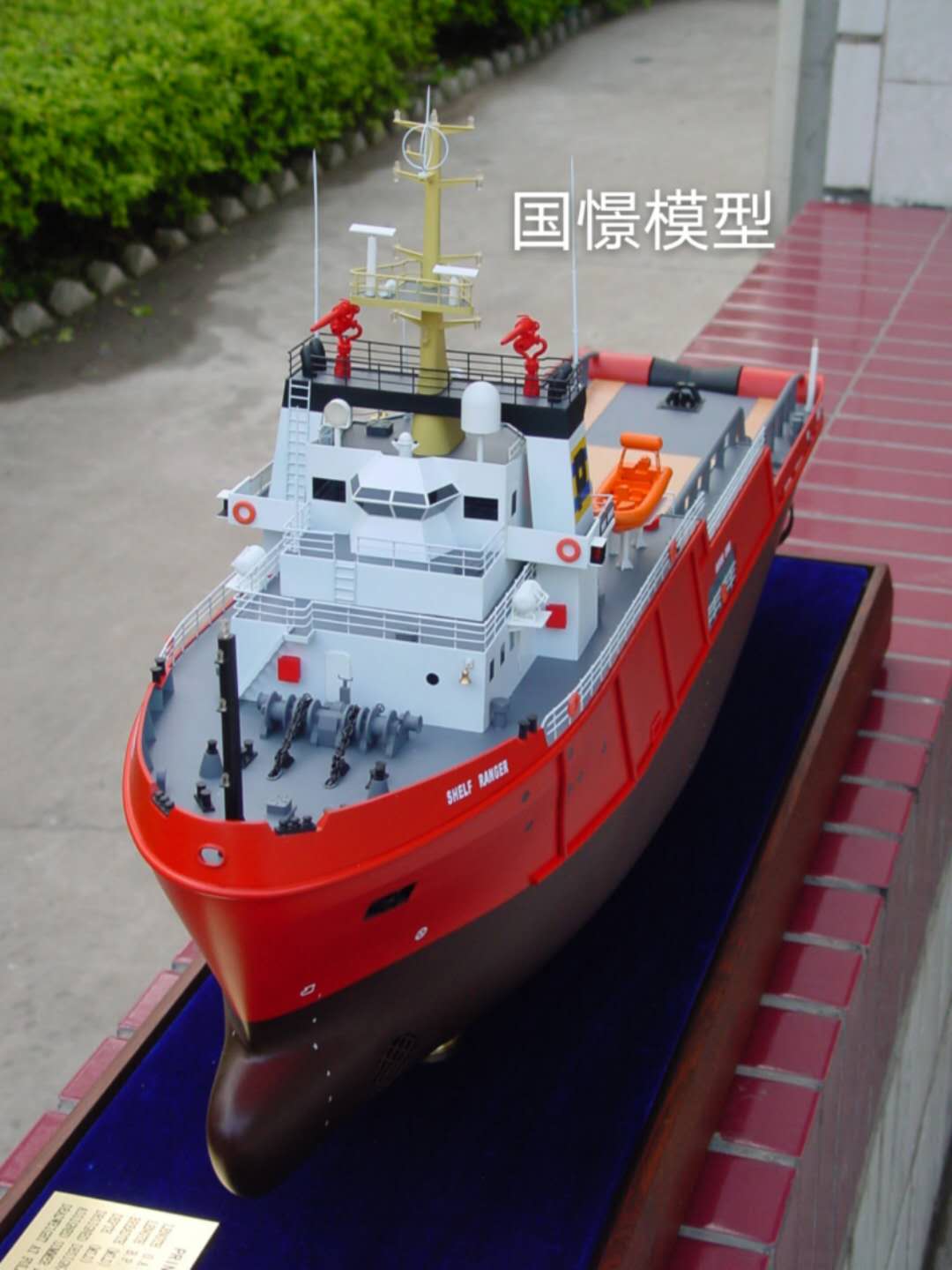 莒县船舶模型