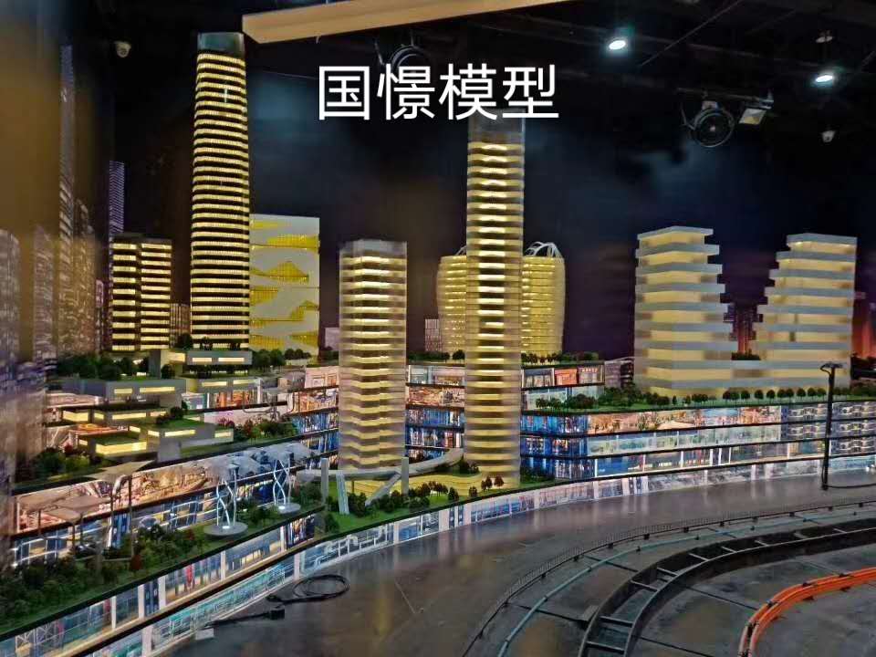 莒县建筑模型